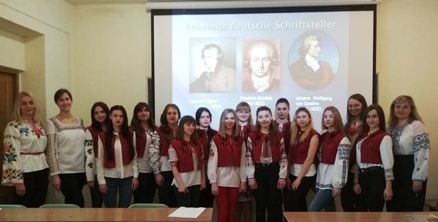 Учасники виховного заходу Учасники виховного заходу